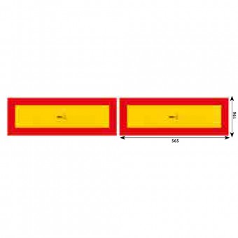 SET 2 PLACUTE REFLECTORIZANTE 565X196 MM GALBEN/ ROSU ALUMINIU HICO