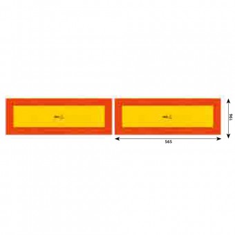 SET 2 PLACUTE REFLECTORIZANTE 565X196MM ALUMINIU RR 70.01 HICO