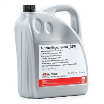 ULEI TRANSMISIE AUTOMATA BMW ATF 1- 5L-83222344588