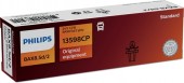 BAX 8.5D/2 GREY PHILIPS (SET 10 BUC)