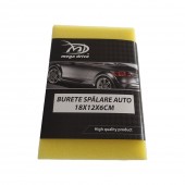 BURETE SPALARE AUTO 18X12X6CM