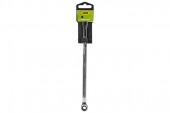 CHEIE INELARA EXTRA LUNGA CU CLICHET 14 MM JBM