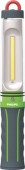 LAMPA CU LED PROFESIONALA 300 LM PHILIPS XPERION 3000