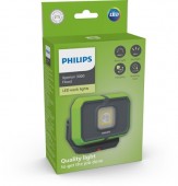 LAMPA DUBLA: PROIECTOR 1000 LM SI REFLECTOR 300 LM PHILIPS XPERION 3000