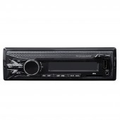 RADIO MP3 PLAYER AUTO DAB SI RDS PNI CLEMENTINE 8480BT 4X45W, 12/24V, CU SD, USB, AUX, RCA, BLUETOOTH SI USB 1.5A