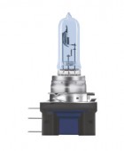 SET 2 BECURI 12V H15 55/15 W COOL BLUE INTENSE NextGen OSRAM