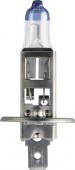 SET 2 BECURI FAR H1 55W 12V VISION PLUS PHILIPS