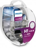 SET 2 BECURI FAR H1 55W 12V VISION PLUS PHILIPS