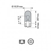 SET 2 BECURI FARA SOCLU W5W 12V (blister) WHITE VISION ULTRA PHILIPS